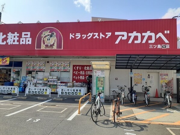 門真南駅 徒歩15分 2階の物件内観写真